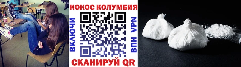 Наркошоп купить Гашиш  Конопля  Мефедрон  Грязи