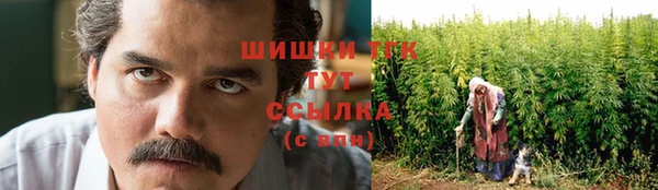 кокаин Нея