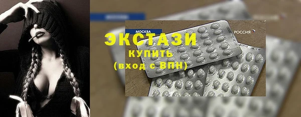 кокаин Нея