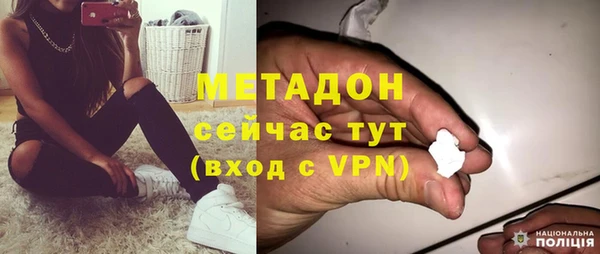 кокаин Нея