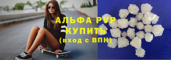 героин Нефтекумск