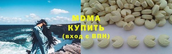 героин Нефтекумск