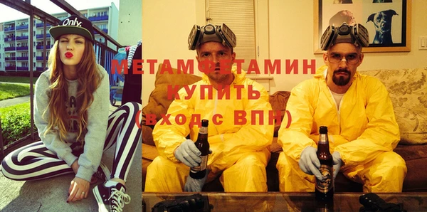 кокаин Нея