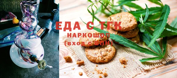 меф VHQ Нефтегорск
