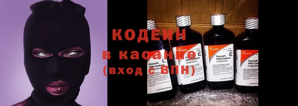 героин Нефтекумск