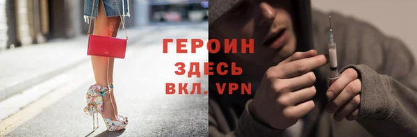 кокаин Нея
