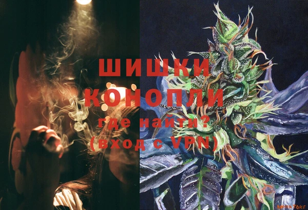 меф VHQ Нефтегорск