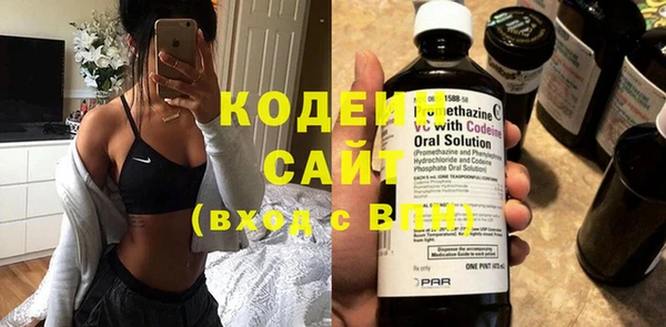 кокаин Нея
