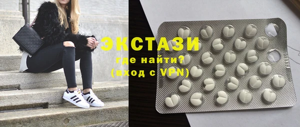 героин Нефтекумск