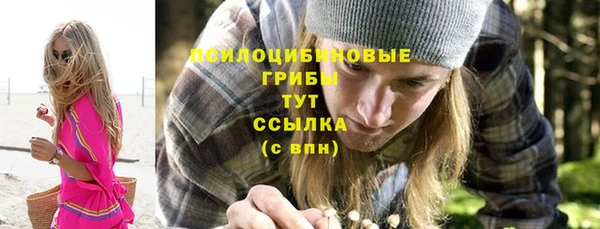 героин Нефтекумск