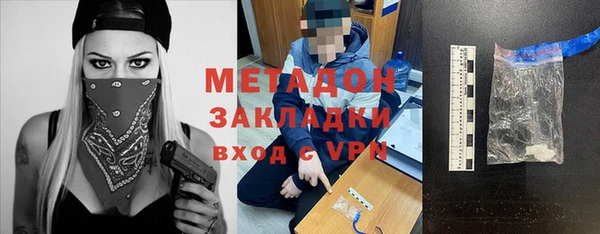 меф VHQ Нефтегорск