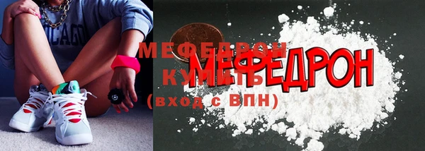 кокаин Нея