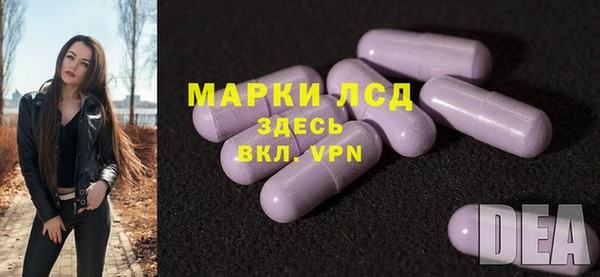 героин Нефтекумск