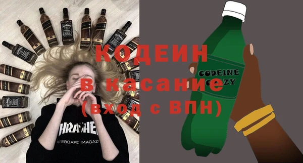 меф VHQ Нефтегорск
