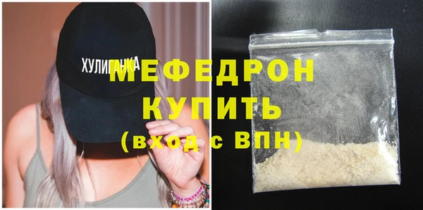 кокаин Нея